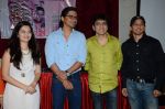 Shaan at Daughter film music launch in mahim on 6th April 2015
